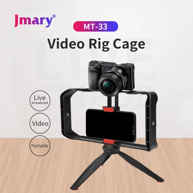 Jmary mt-33 tripod kit