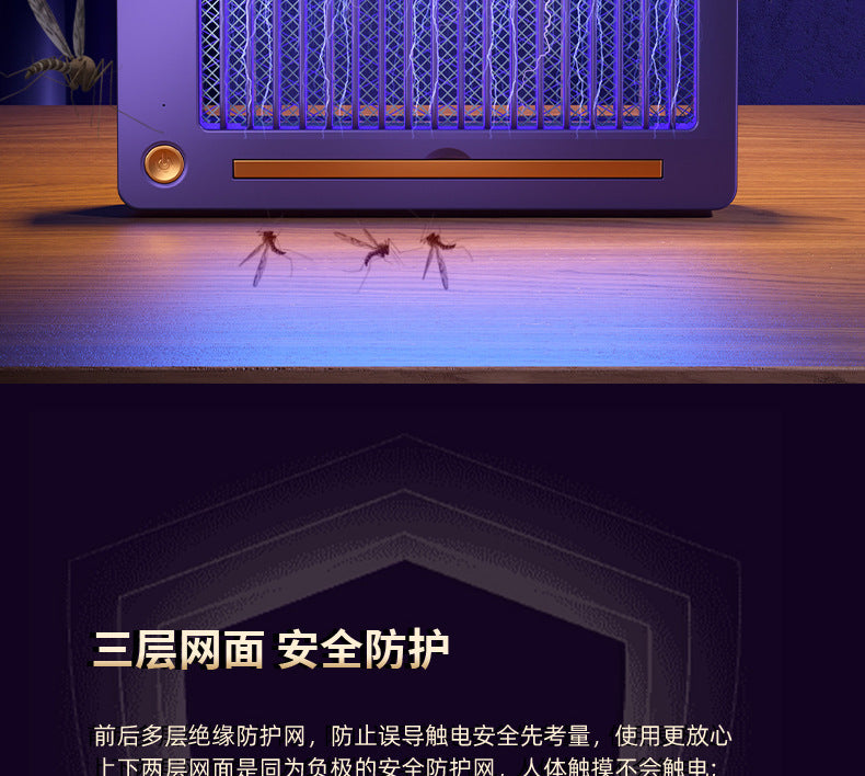led lamp insect killer