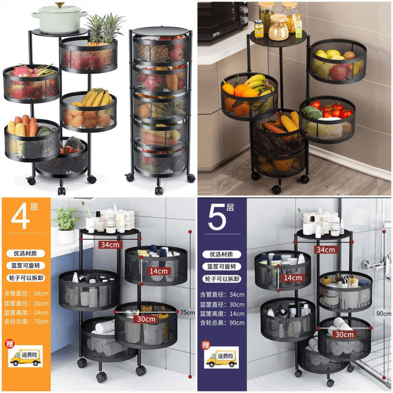 4 layer rotating round kitchen storage trolley