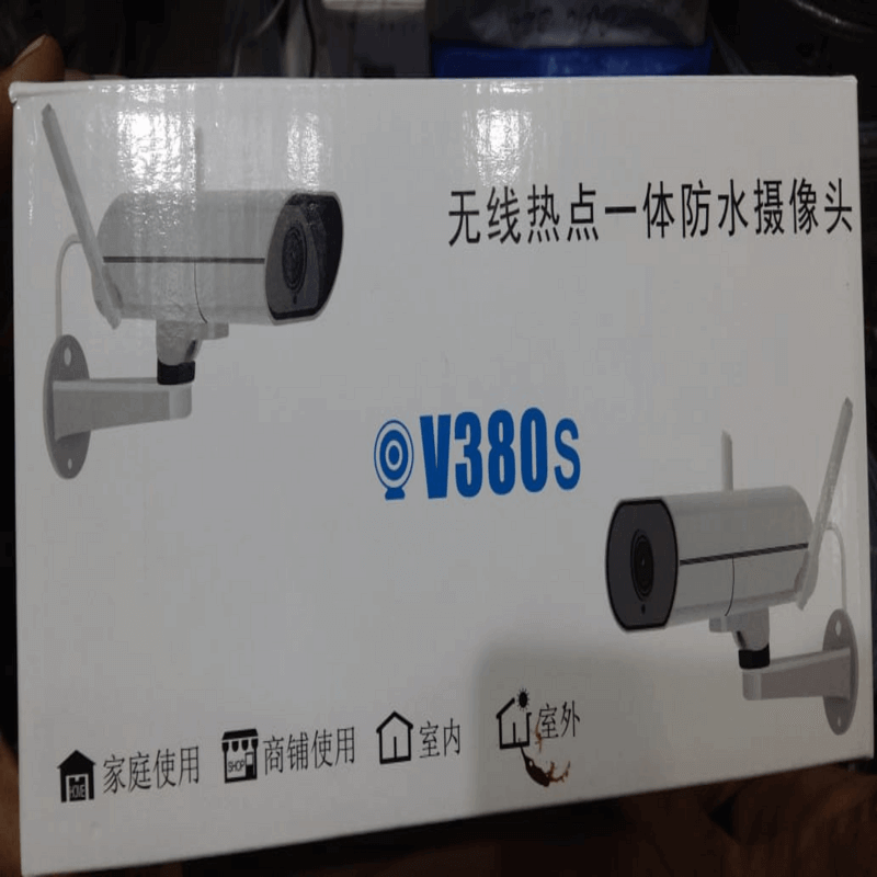 V380 wifi outdoor wireless security surveillance camera