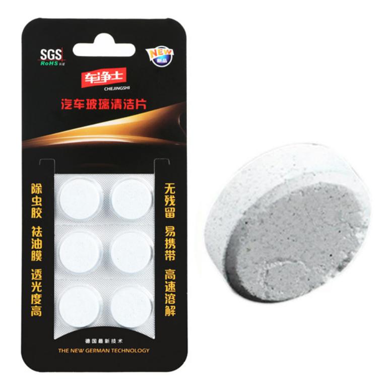 6 pcs auto windscreen cleaner car windscreen cleaning pills