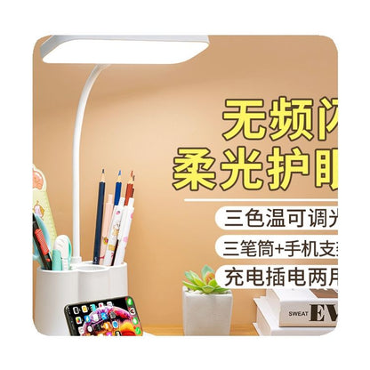 Table lamp desk lamp with phone holder