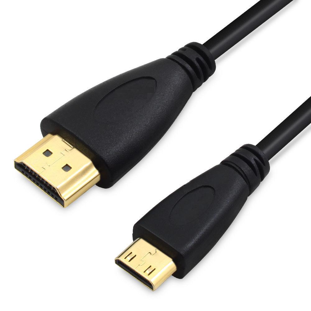 Hdmi to mini hdmi cable 1.5m