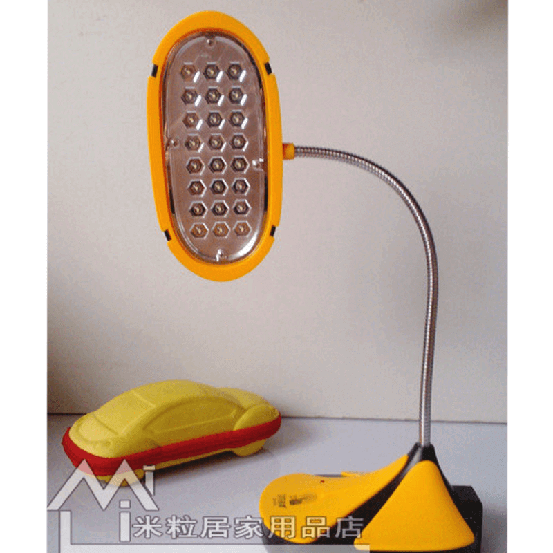 Led super capacity emergency light