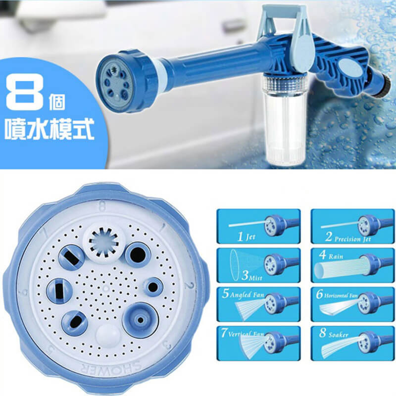 8 nozzle ez jet water, cannon dispenser pump, auto washer