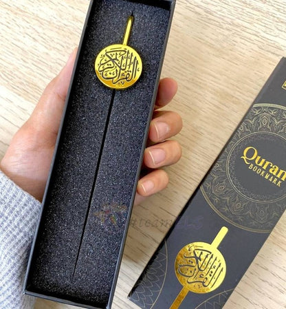 Engraved al quran al kareem bookmark