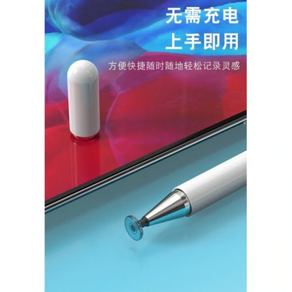 2 in 1 disc touch magnetic capacitive stylus pen for ipad