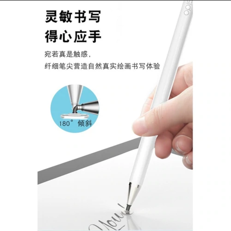 2 in 1 disc touch magnetic capacitive stylus pen for ipad