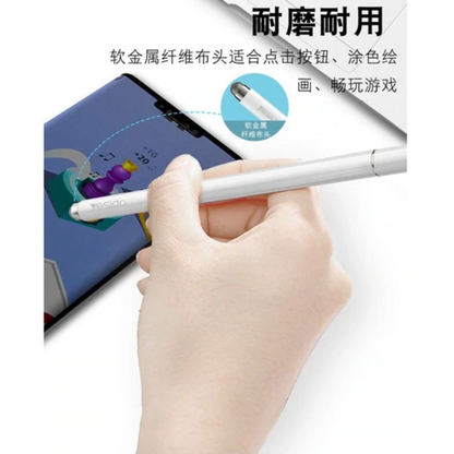 2 in 1 disc touch magnetic capacitive stylus pen for ipad